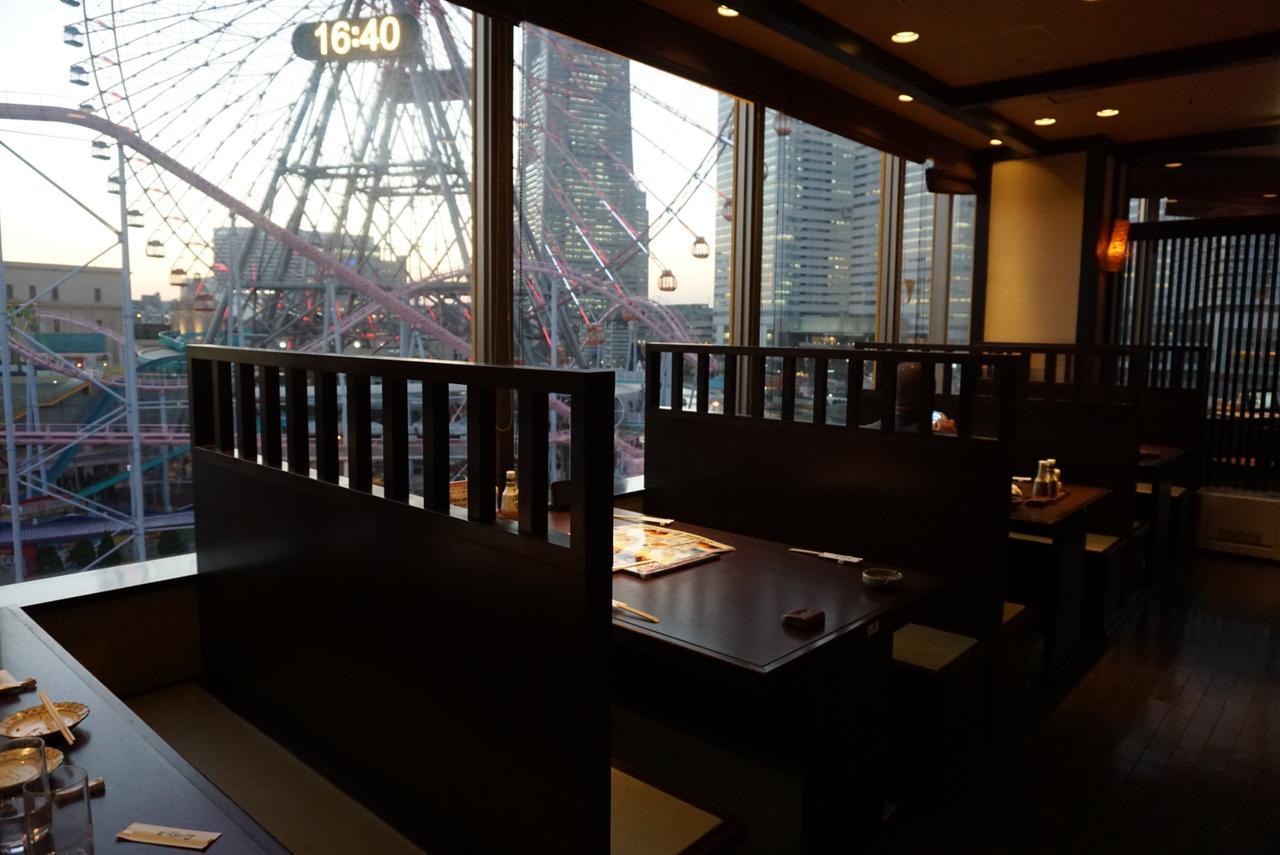 Hotel Yokohama Minatomirai Manyo Club Exterior foto