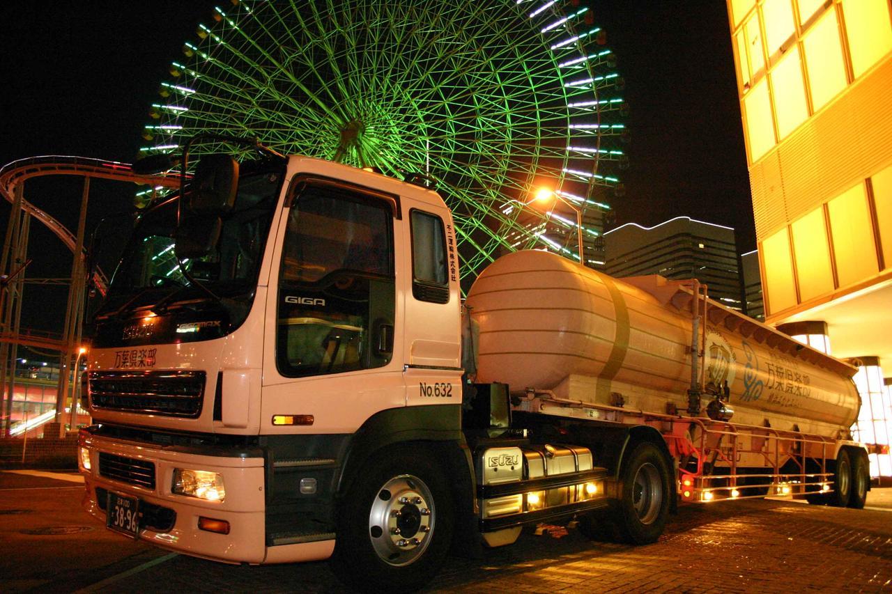 Hotel Yokohama Minatomirai Manyo Club Exterior foto